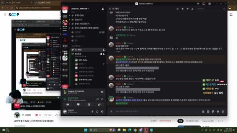 야바 - [클립][SLL 탈락]나탈리 - (민교야)담엔 꼭 클리드랑 해라 ㅋ...