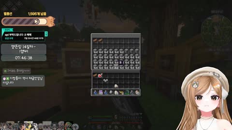 갱달잉 - [클립][맹든링]킹냥이 편들어주는 킹맘 킴성태