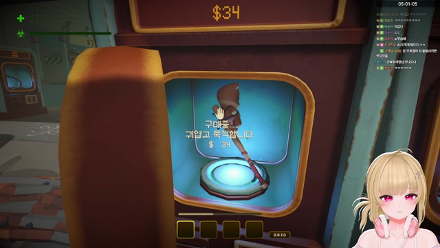 후열 미메시스 썸네일