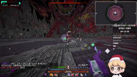 무지성보이 - [클립]블러 희생