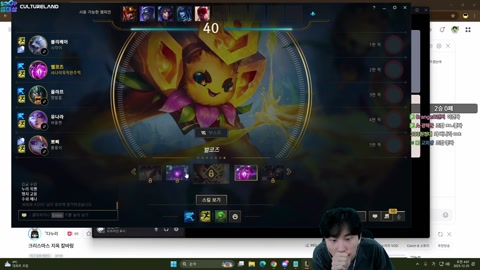 김민교. - 김민교 크리스마스 지옥의칼바람 12만개빵