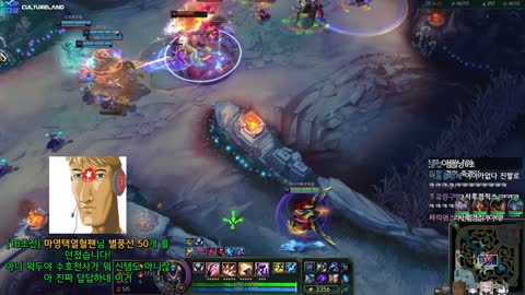 백숙파김영남 - [클립]쪽팔려서 추노해버리는 왁두