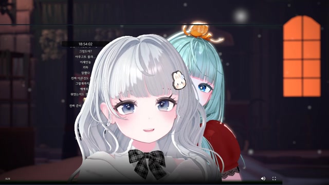 키스테리 썸네일