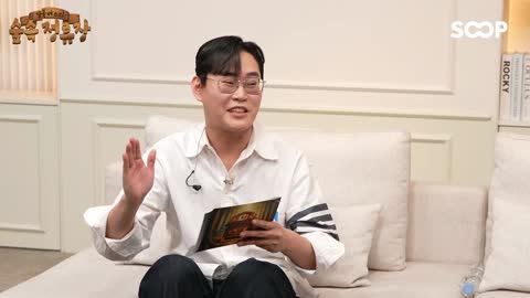 짱교끠멜 - [클립]탑현 근황 토크 중) 집에서 유튜브 보고... 소희님...