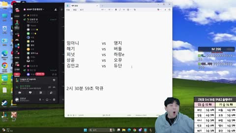 플라즈마단 - [클립]민교 : 분명 아니 민교 뽑지마라 한 거 알죠? / ...