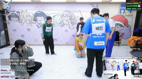 봉준 - 봉준 통풍소년단 연습 펭채은선생님 미션실패