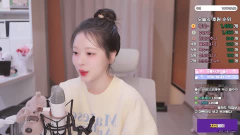 플라즈마단 - [클립]도욤 : 민교 남자친구가 너무 경계가 심해가지고 ...