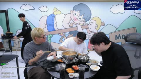 Moo.푸른바다 - [클립]전남친감자탕