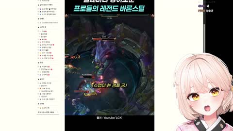 짱교끠멜 - [클립]끠끼: 스맵님 프로셨어요?