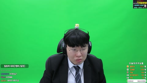 봉준 - 봉준 릴동파오늘 개막식 과연 금메달의운명은? 매타작버스