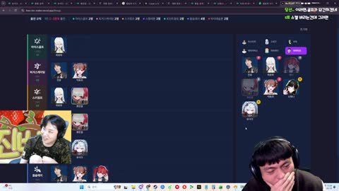 오쏘히 - [클립]뽀린걸 금메달우승을 이미 확정지은 비챤의 미래안