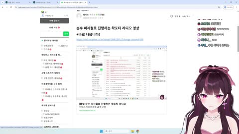 백숙파김영남 - [클립]요즘 왁두 드립들이 웃기다는 쭐