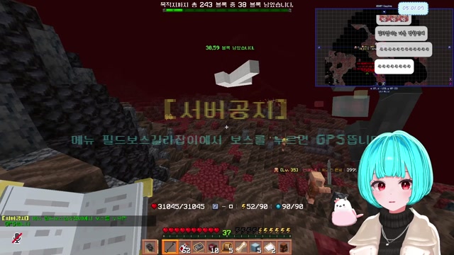 하루살이 서버 썸네일