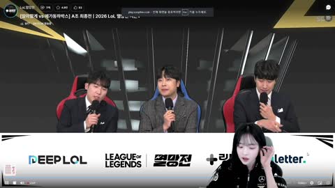 해라뎃합방 - [클립]저라뎃이 응원한다는 말을 듣고 부끄러운 해기