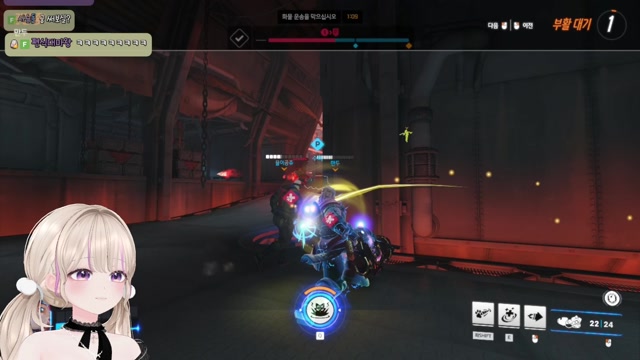 후열 오버워치 듀오 썸네일