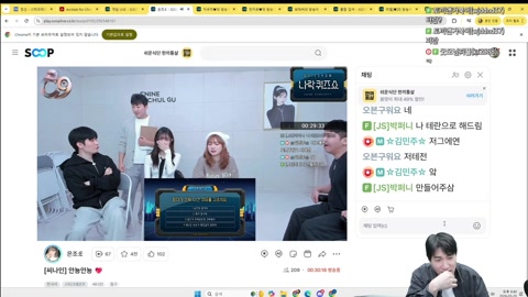 [JS]박퍼니 - 정선 뉴걸찾습니다