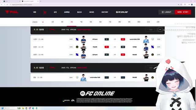 [클립]해머니의 진심 어린 위로