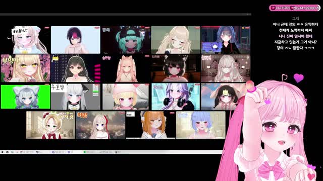 [클립]숲에서 대형서버 비비는법 2강 (1) [니니의 버튜버 강의] [떨어져도 신청으로 홍보 효과] [신청할 스트리머에 팬갑을 해라] [메이저의 wwe와 ufc를 구별해라]