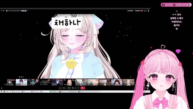 [클립]🎀 니이봤 · 니니의 인터넷 방송 강의 ^ㅇ^ 🎀