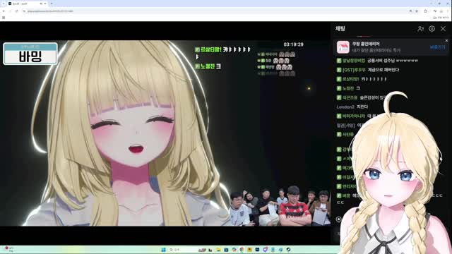 크루 노래 축제 썸네일