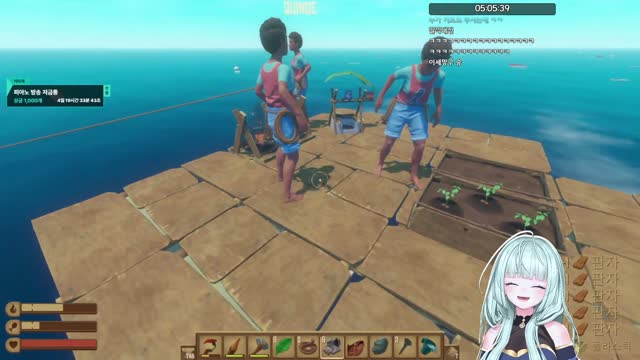 Raft 종겜 썸네일