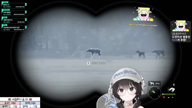 더헌터 80점 내기 썸네일