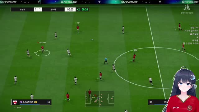 [캐치]해리&유연서 극장 역전골